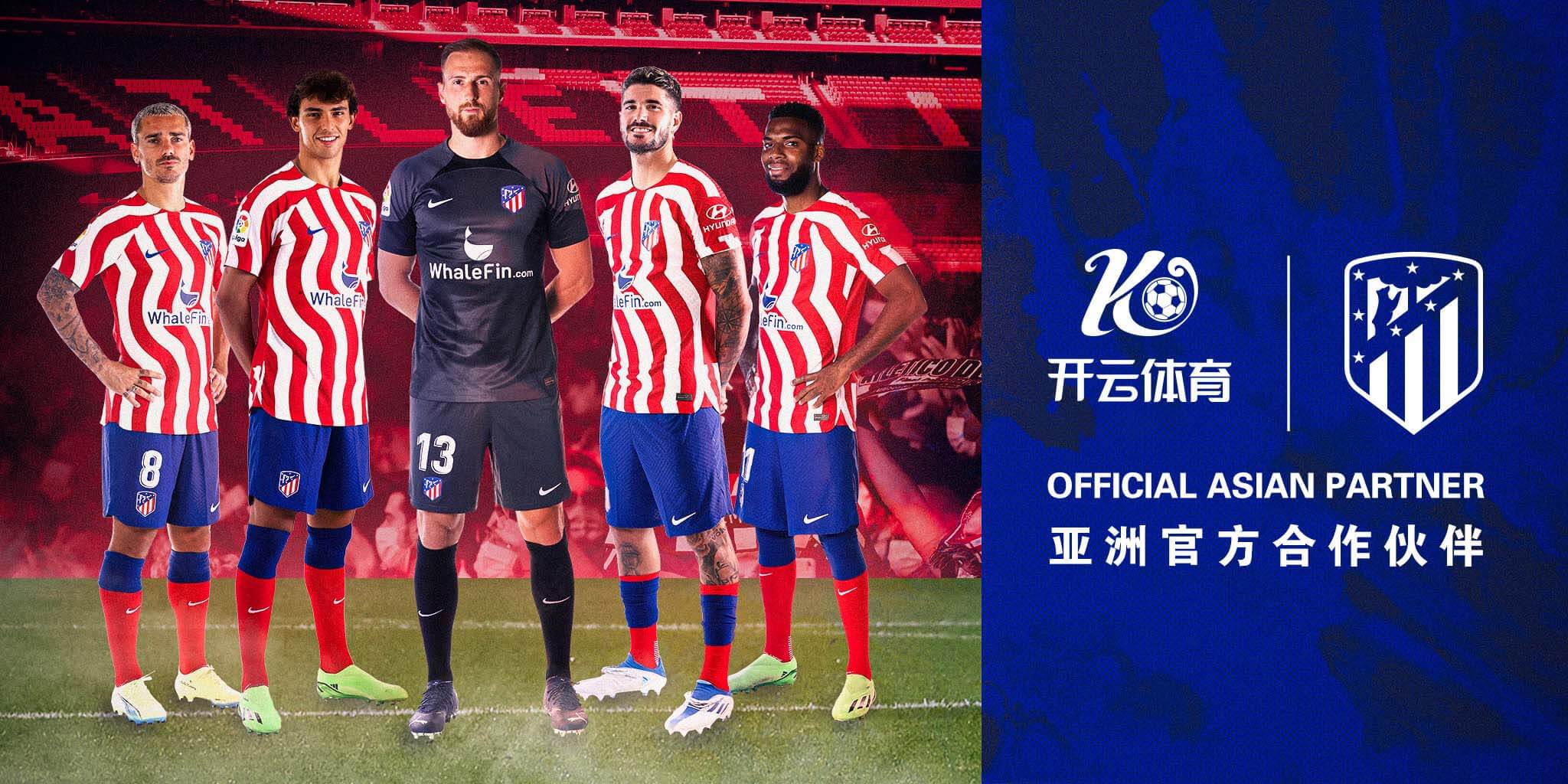 168体育网站体育成为马竞的官方博彩合作伙伴！