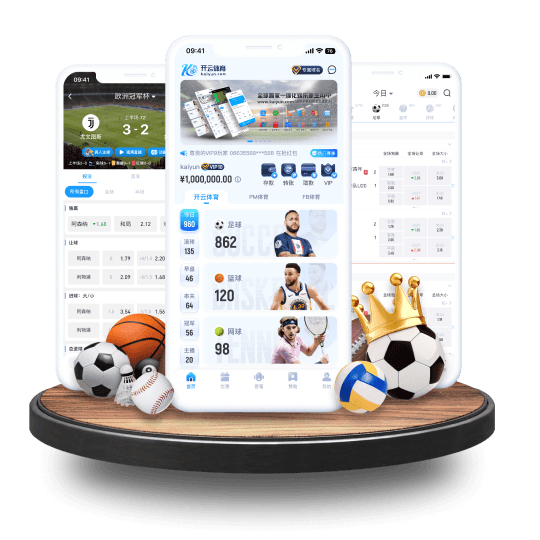 168体育网站体育APP界面