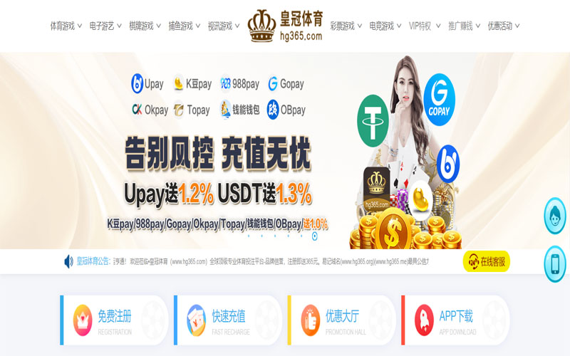 168体育网站体育的规则与条款讲解 – 新手须知